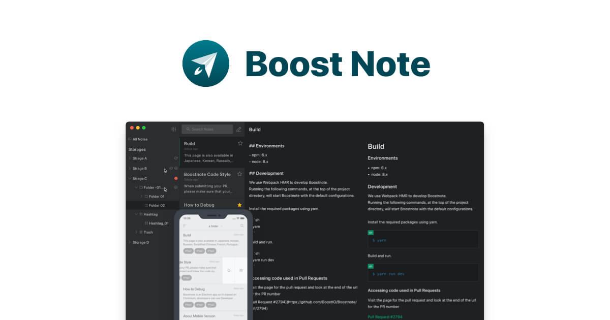 boostnote